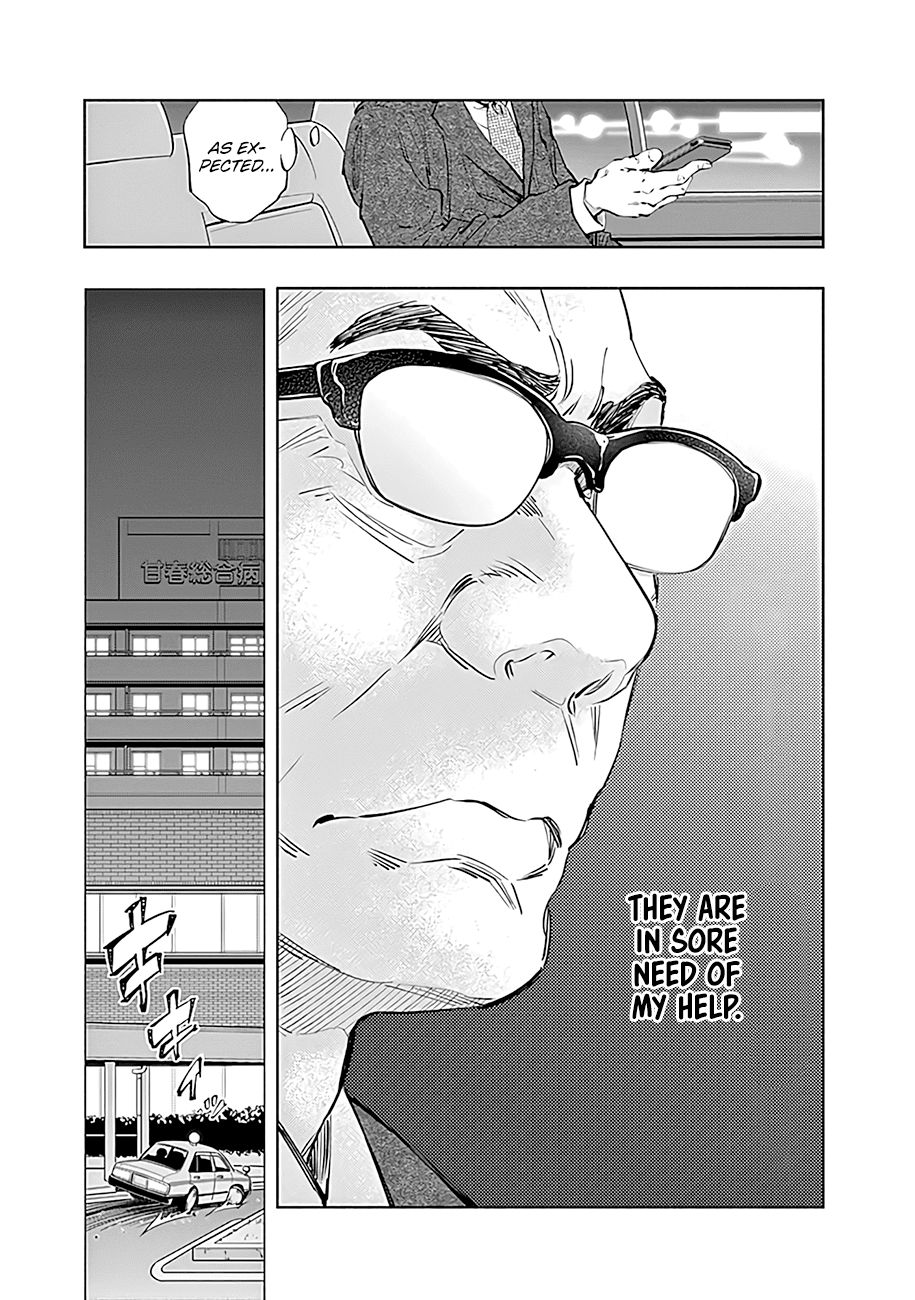 Page 8 of Chapter 47