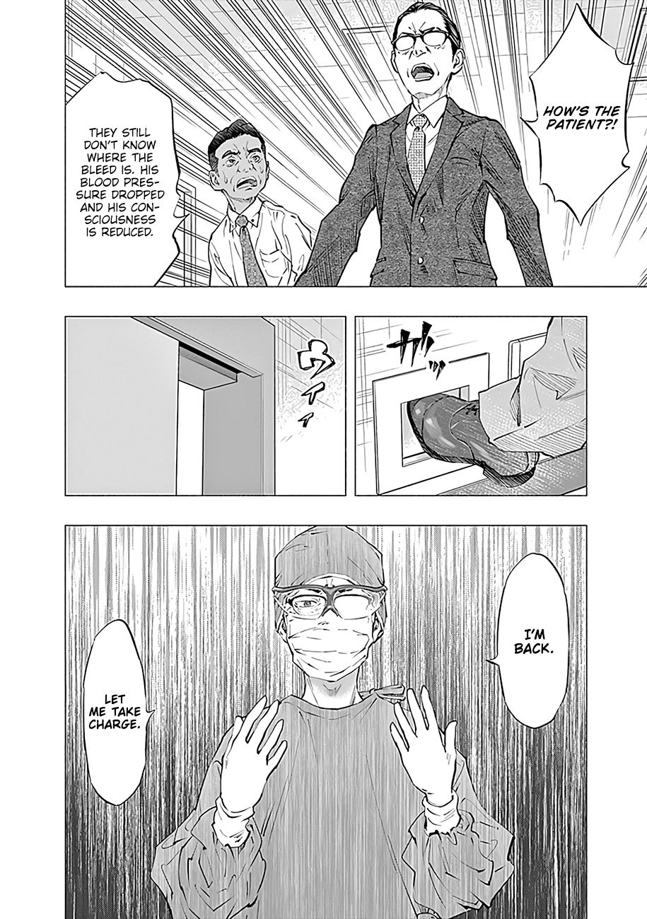 Page 9 of Chapter 47