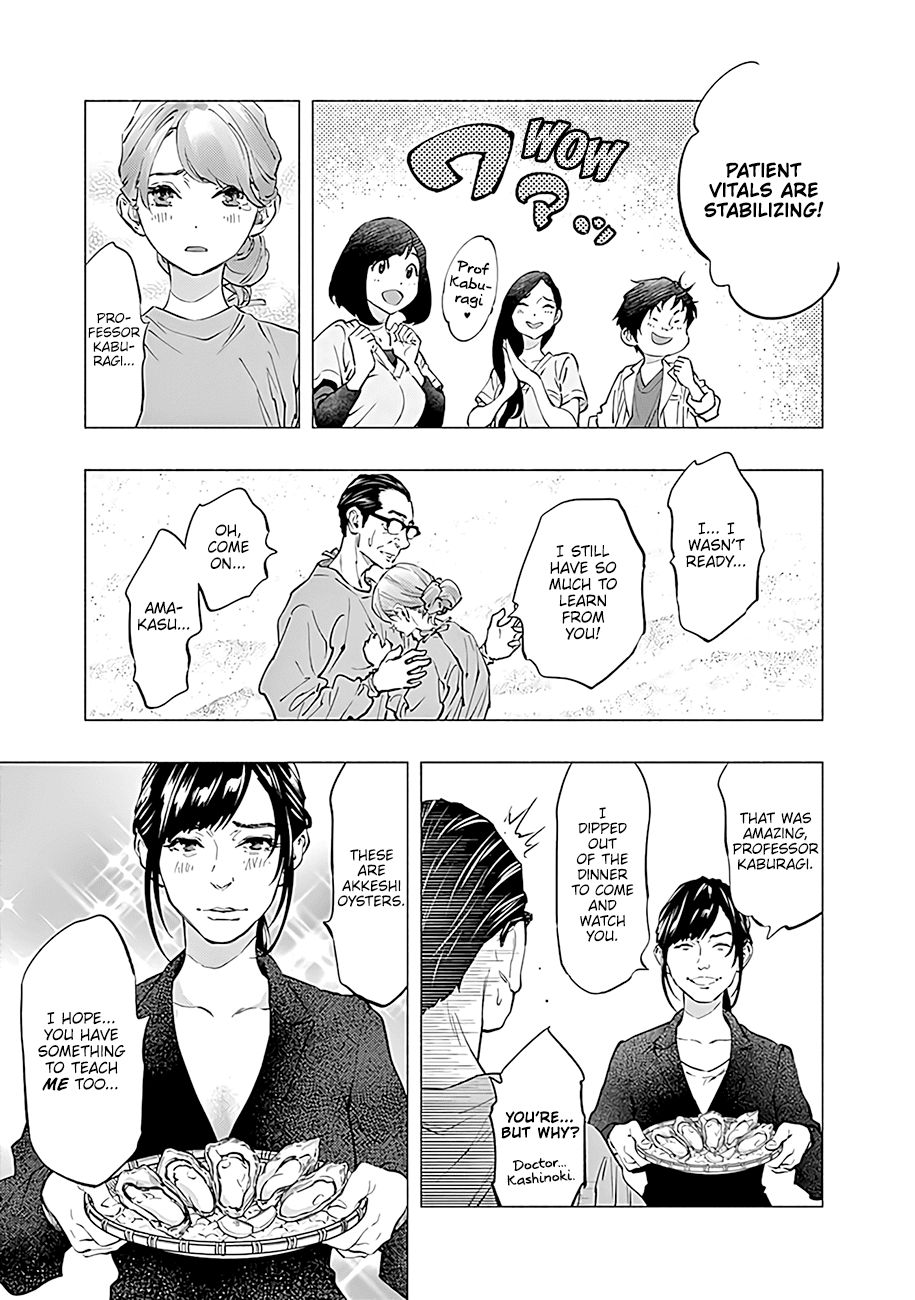 Page 12 of Chapter 47