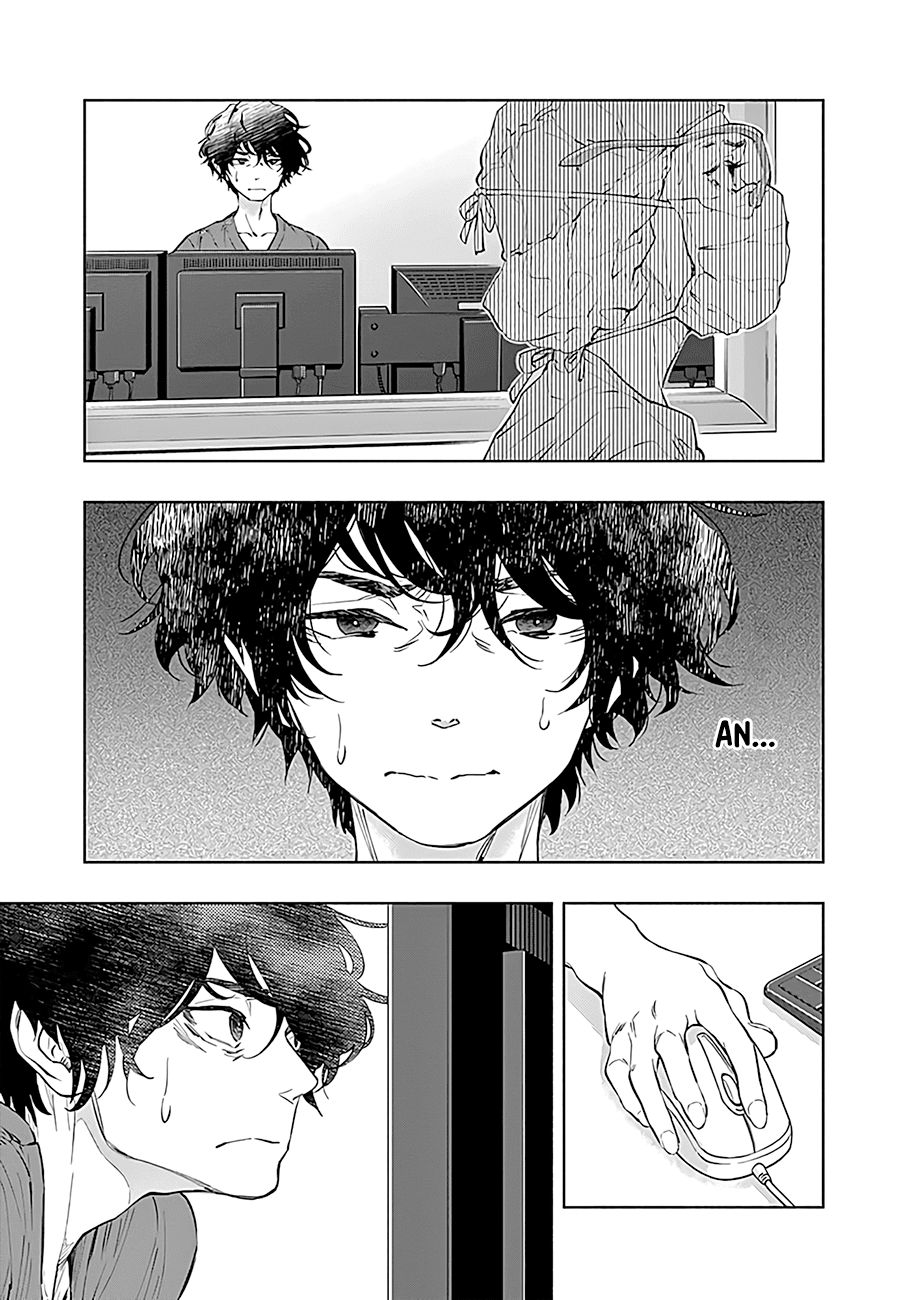 Page 16 of Chapter 47