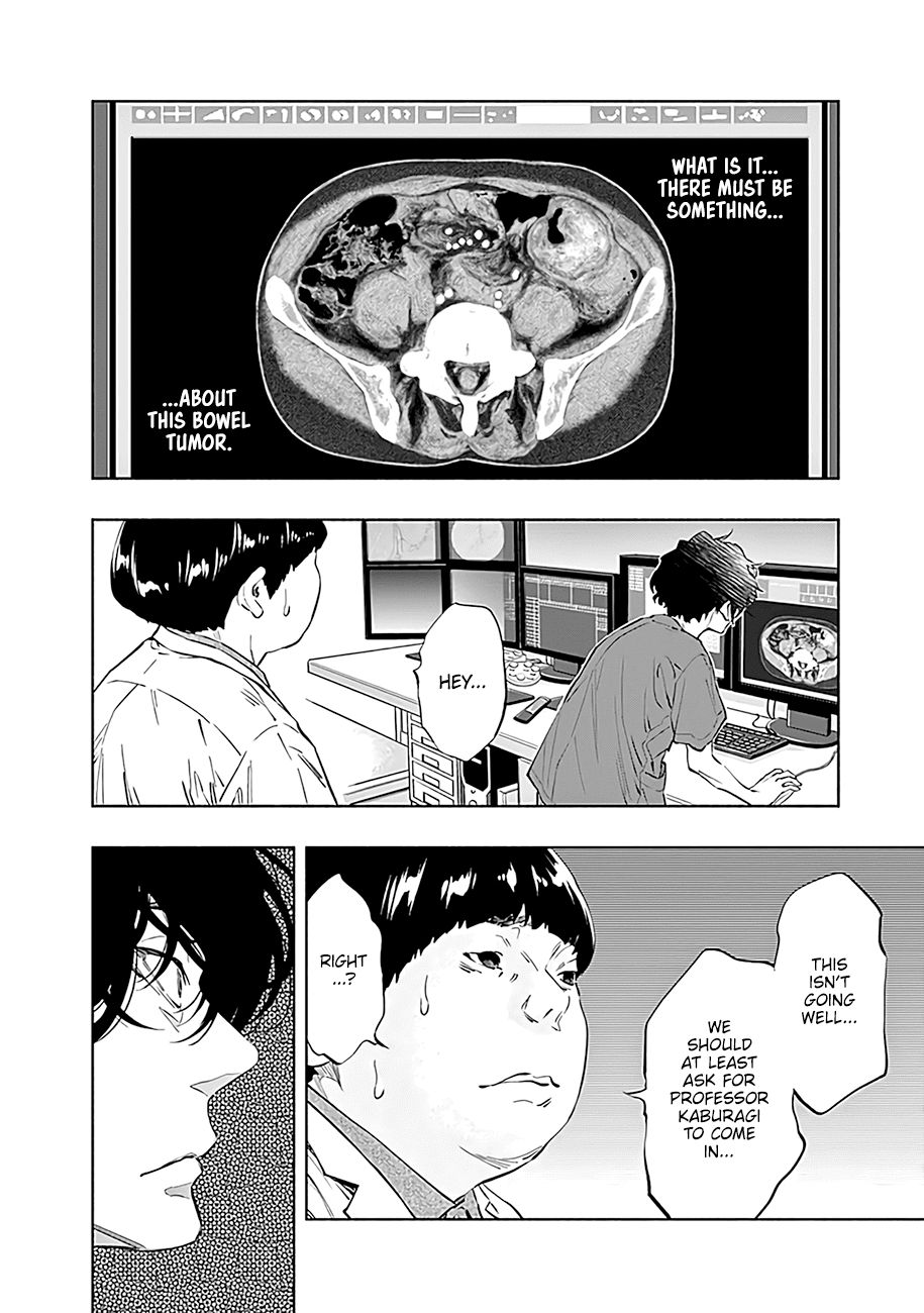 Page 17 of Chapter 47