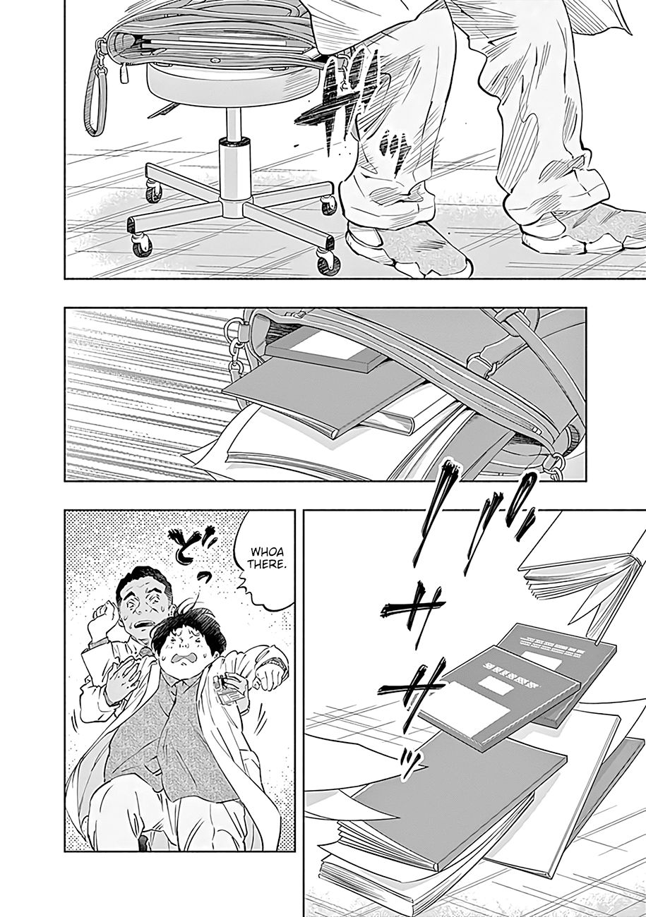 Page 19 of Chapter 47