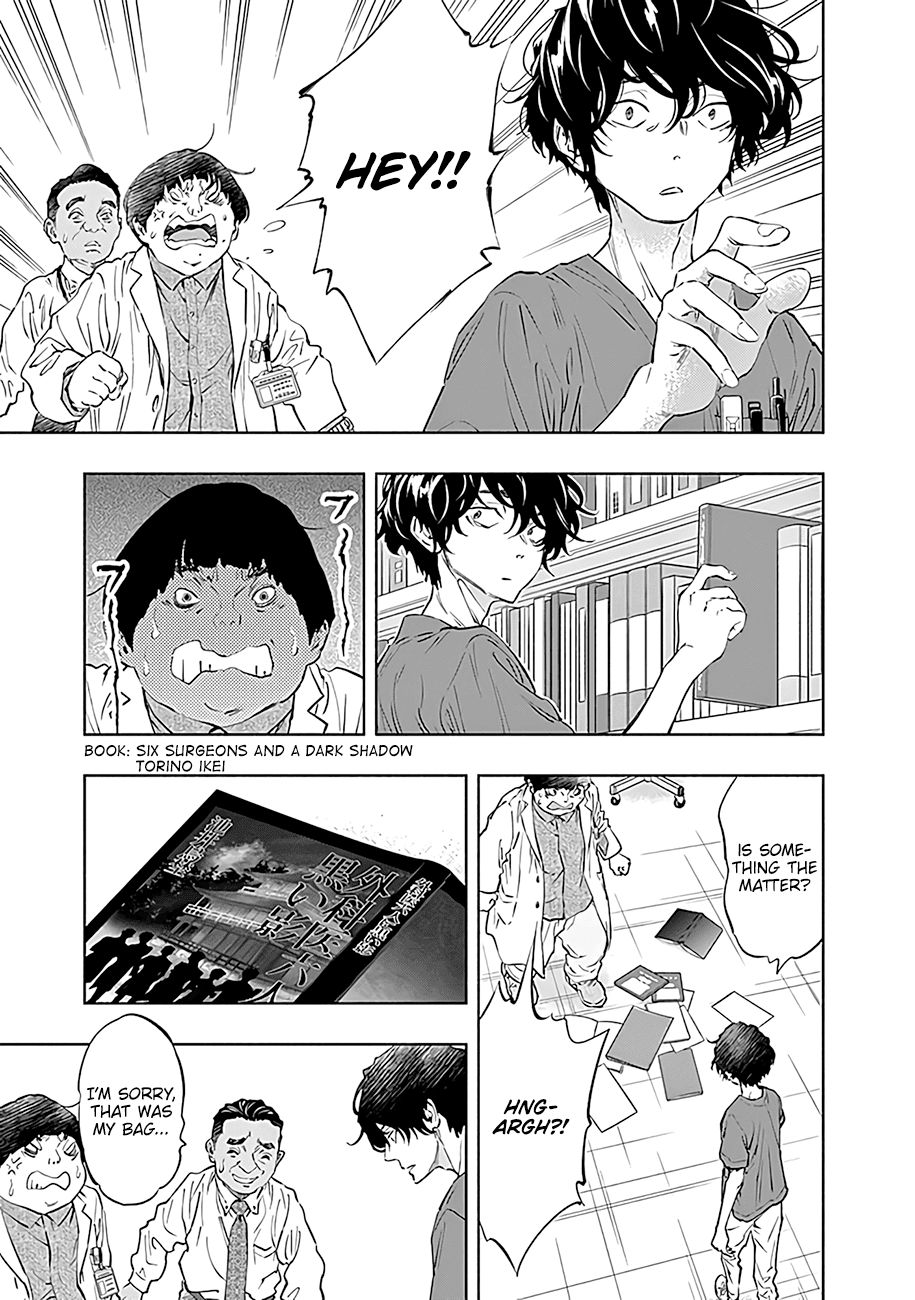 Page 20 of Chapter 47