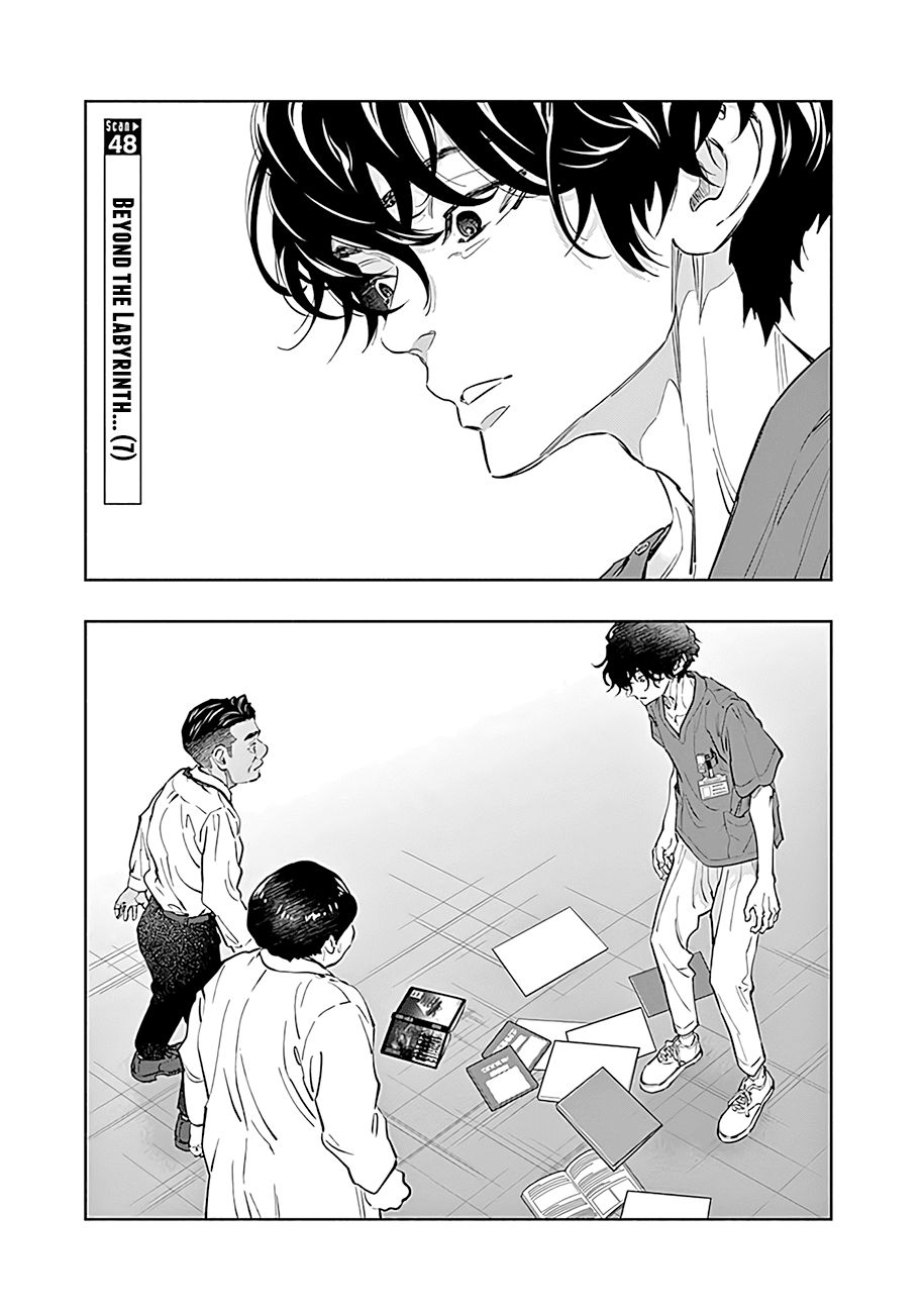 Page 2 of Chapter 48