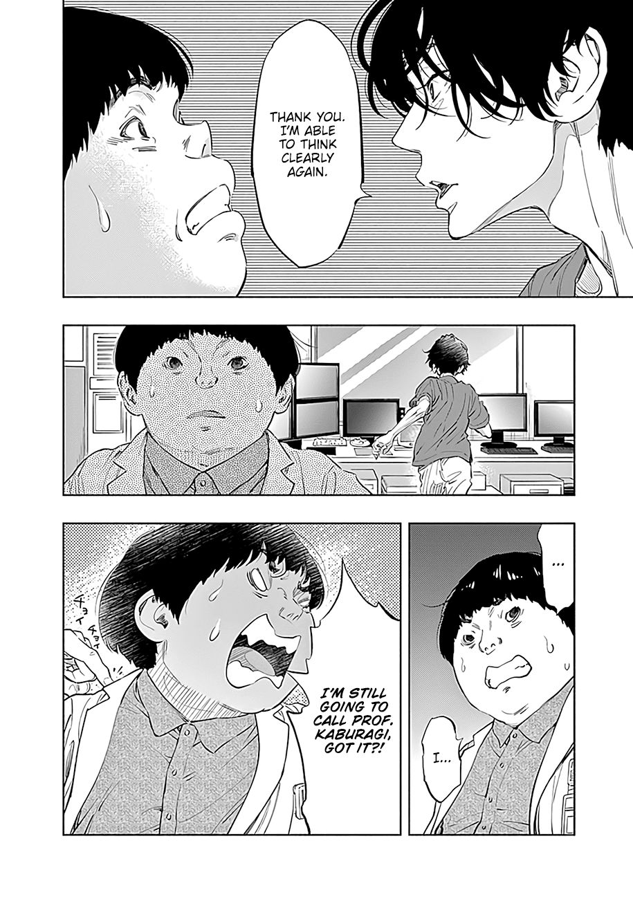 Page 5 of Chapter 48