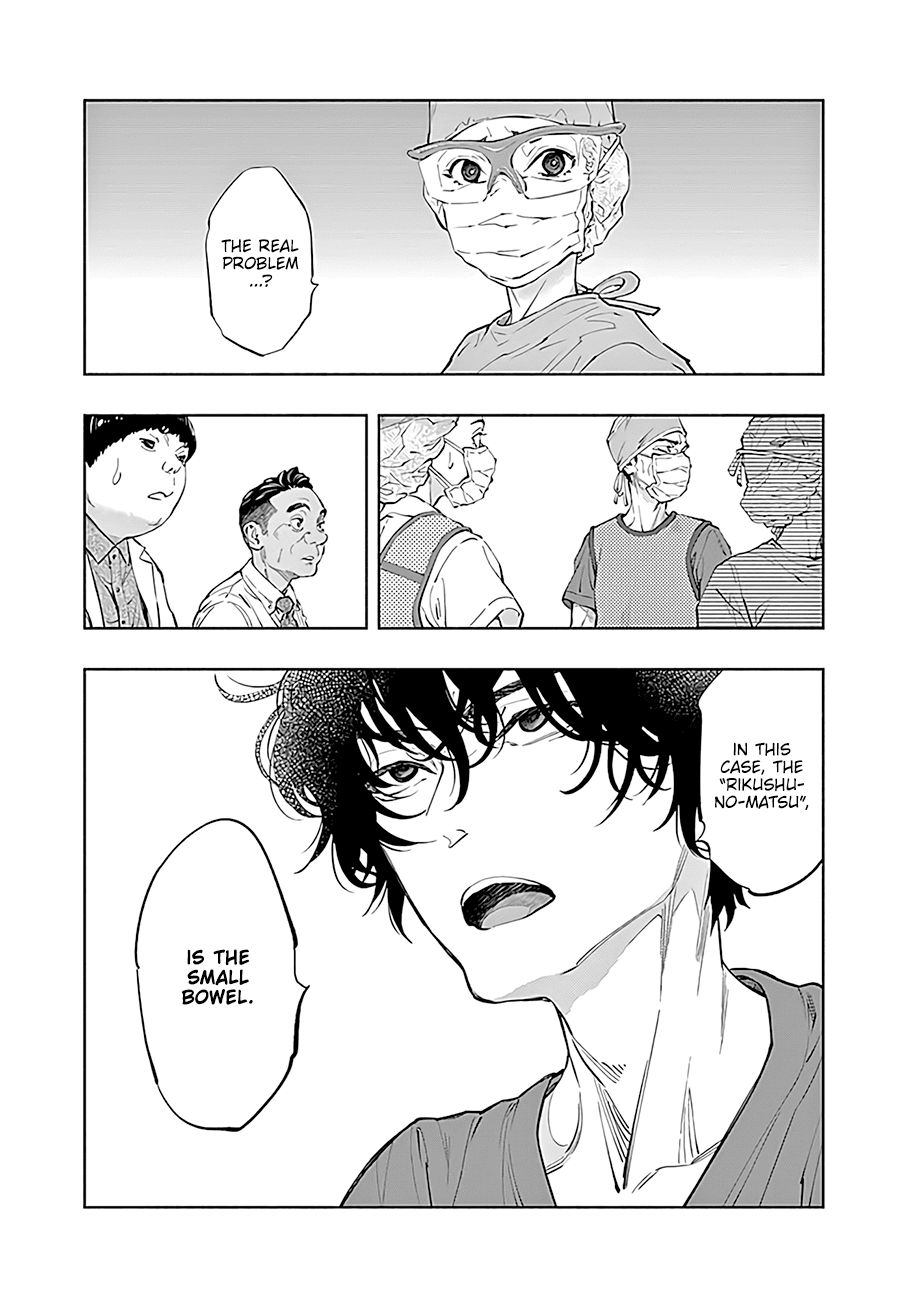 Page 10 of Chapter 48