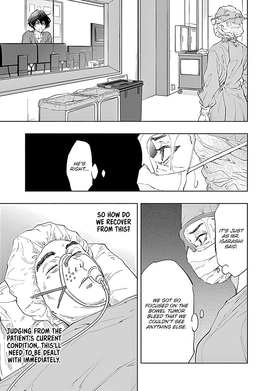 Page 12 of Chapter 48