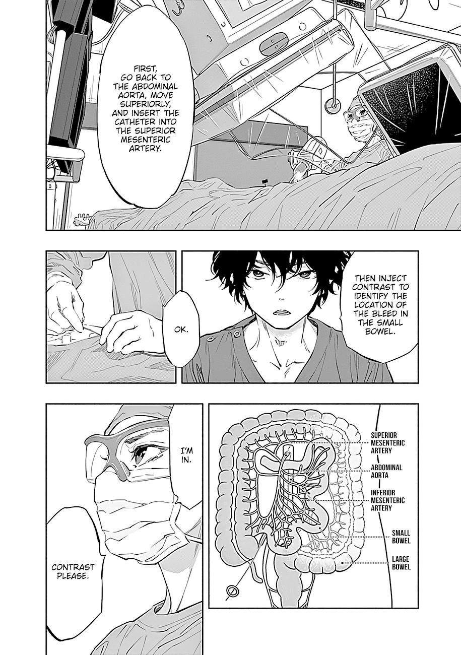Page 15 of Chapter 48