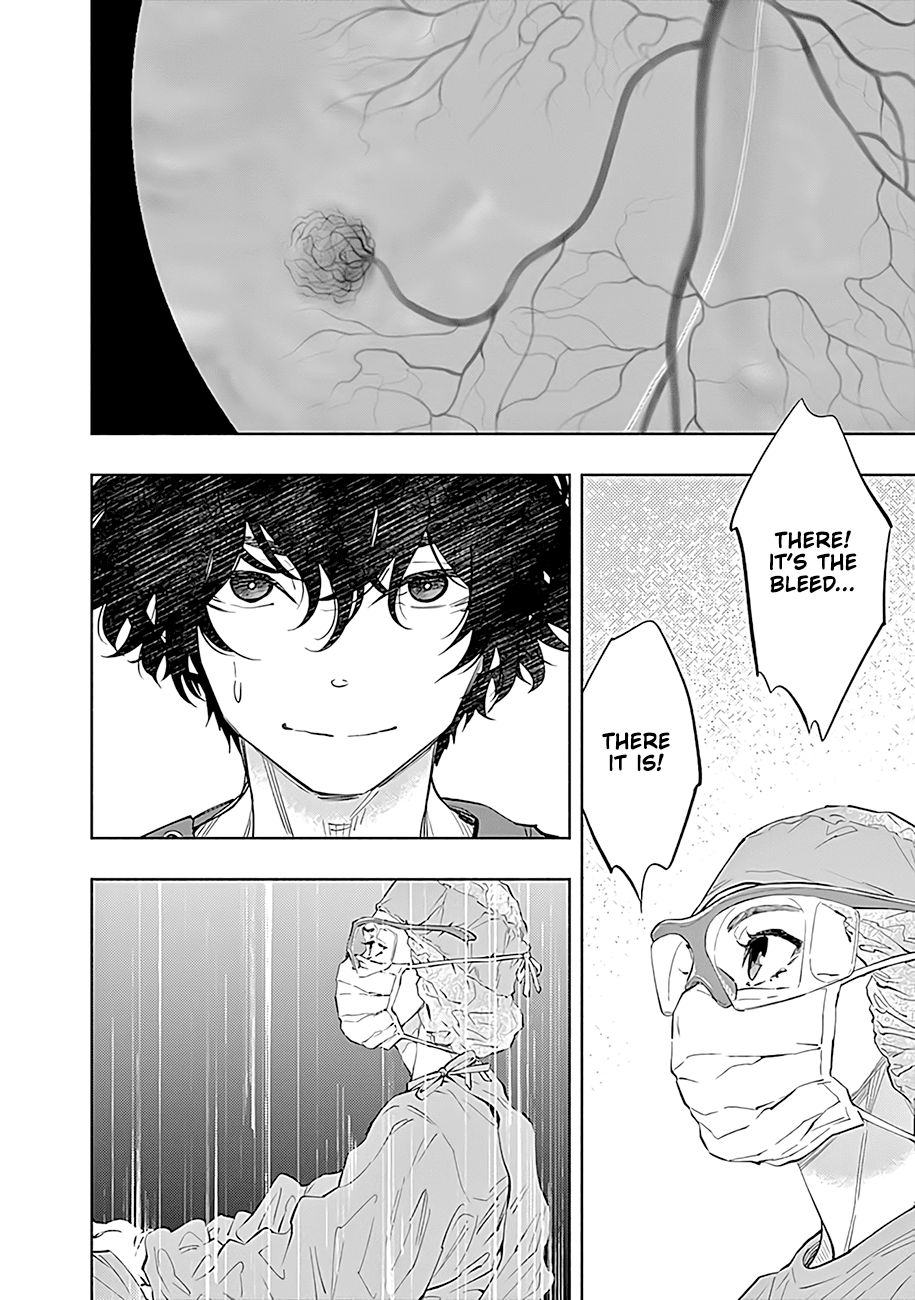 Page 17 of Chapter 48