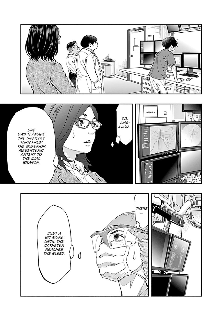 Page 4 of Chapter 49