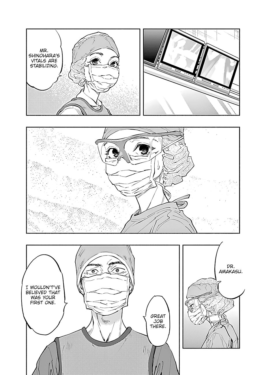 Page 11 of Chapter 49