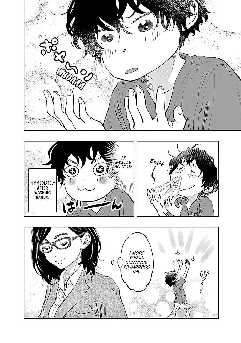 Page 20 of Chapter 49
