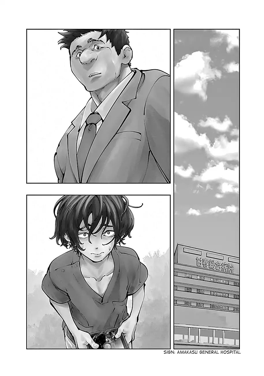 Page 5 of Chapter 5