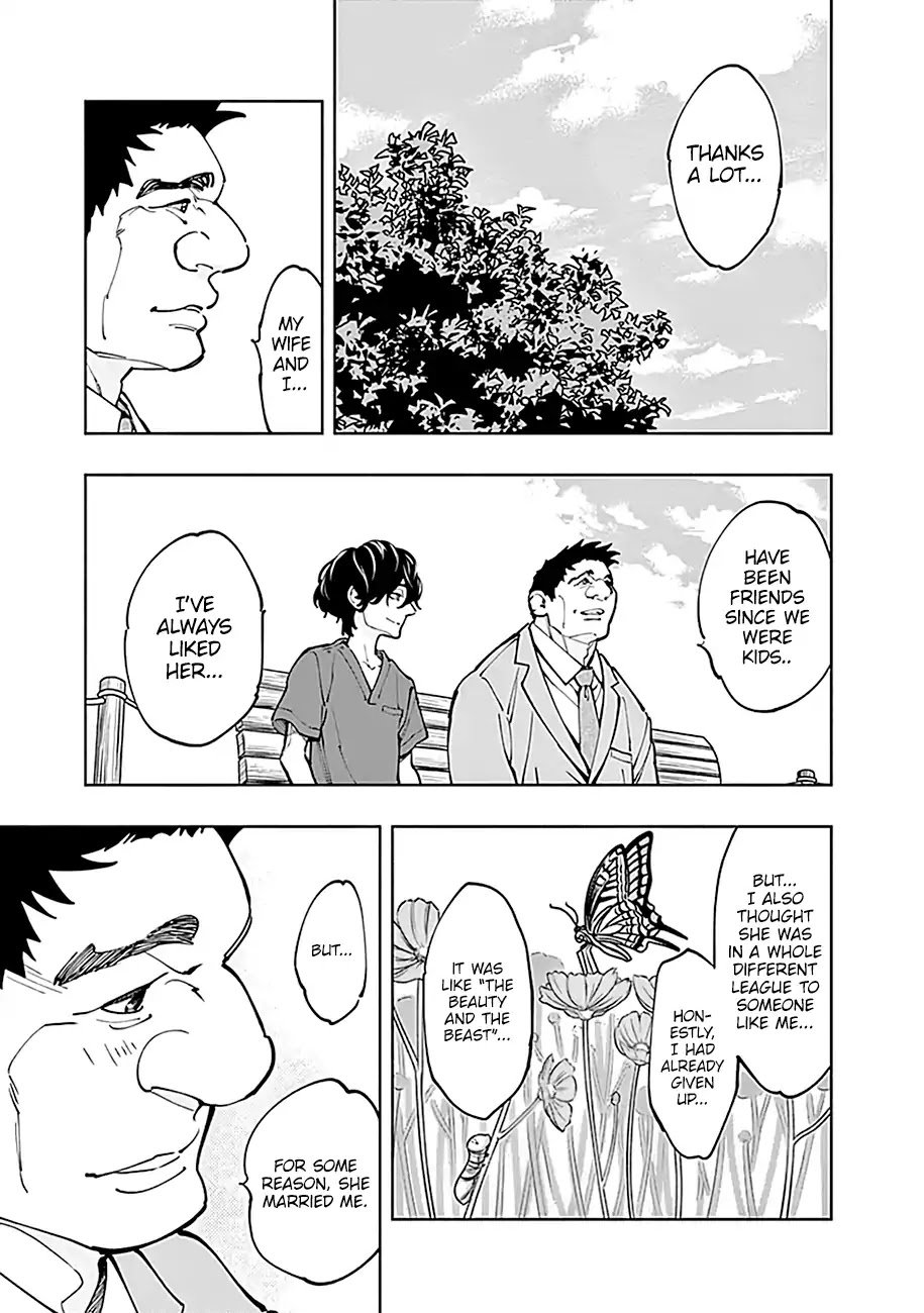 Page 12 of Chapter 5