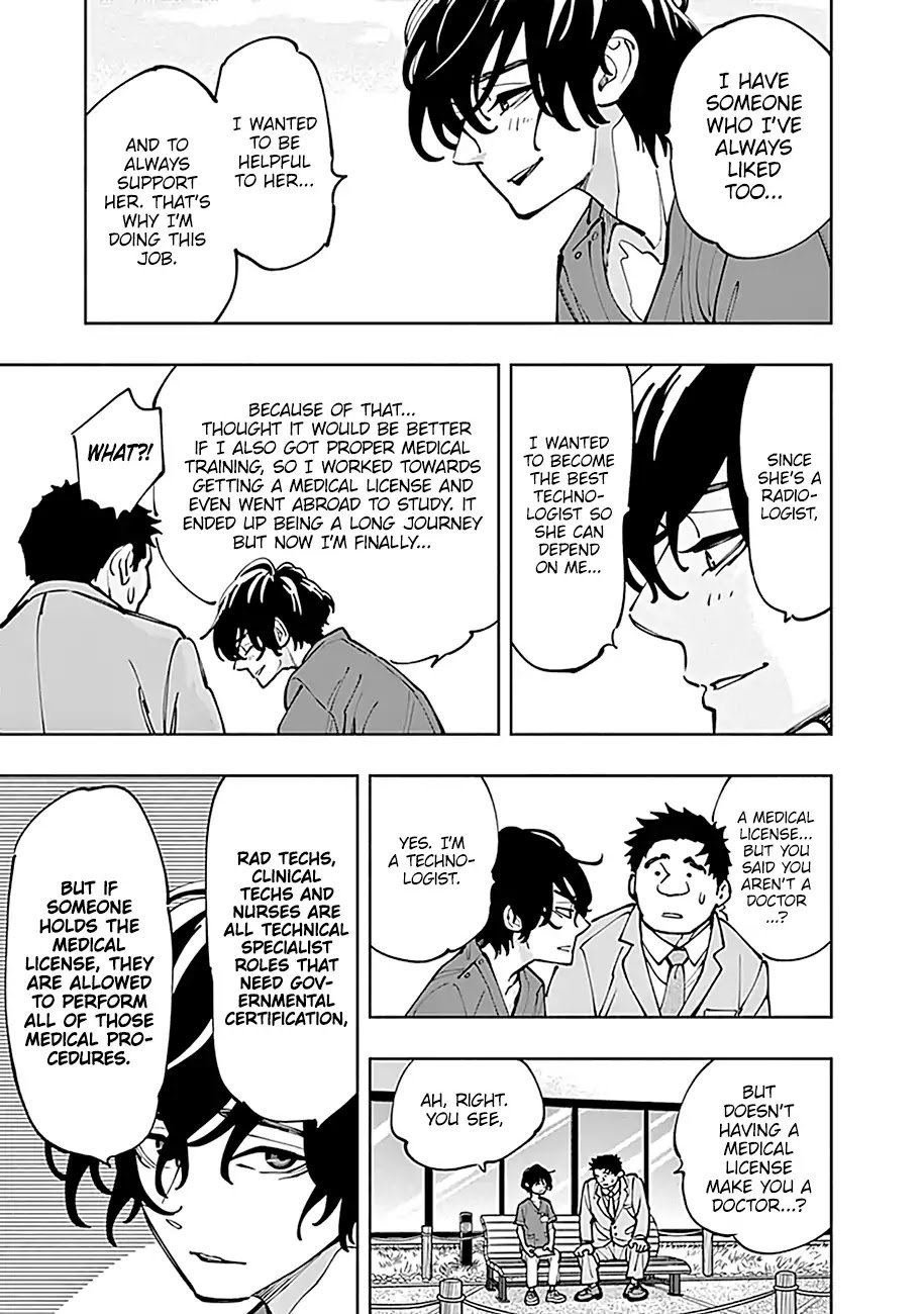 Page 16 of Chapter 5