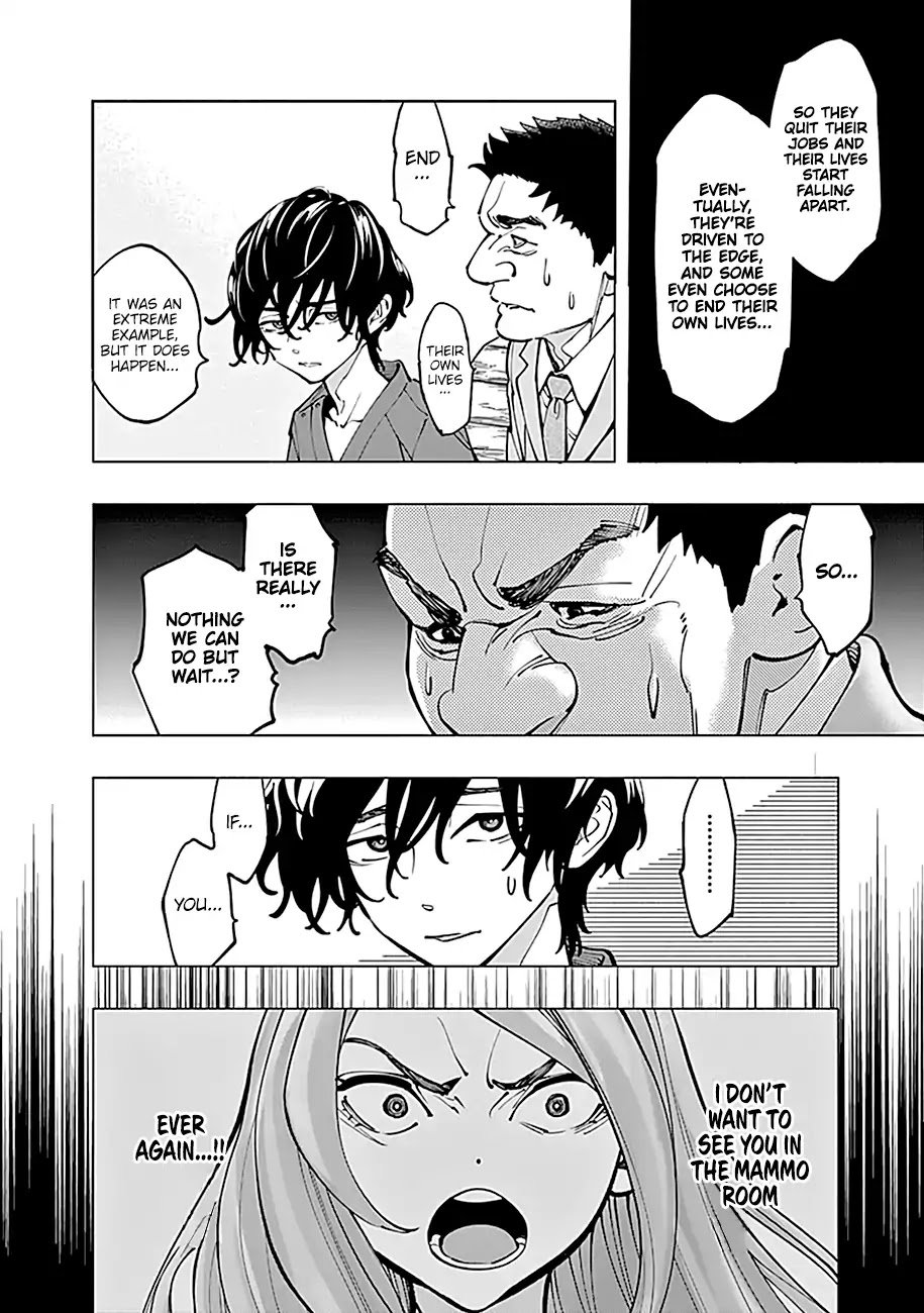 Page 19 of Chapter 5