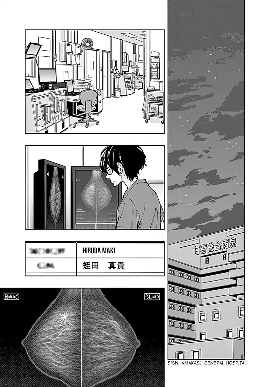 Page 24 of Chapter 5