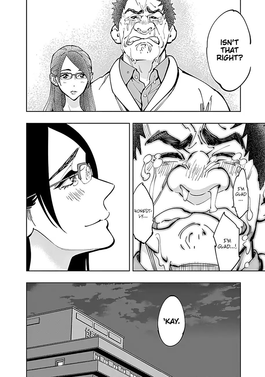 Page 33 of Chapter 5