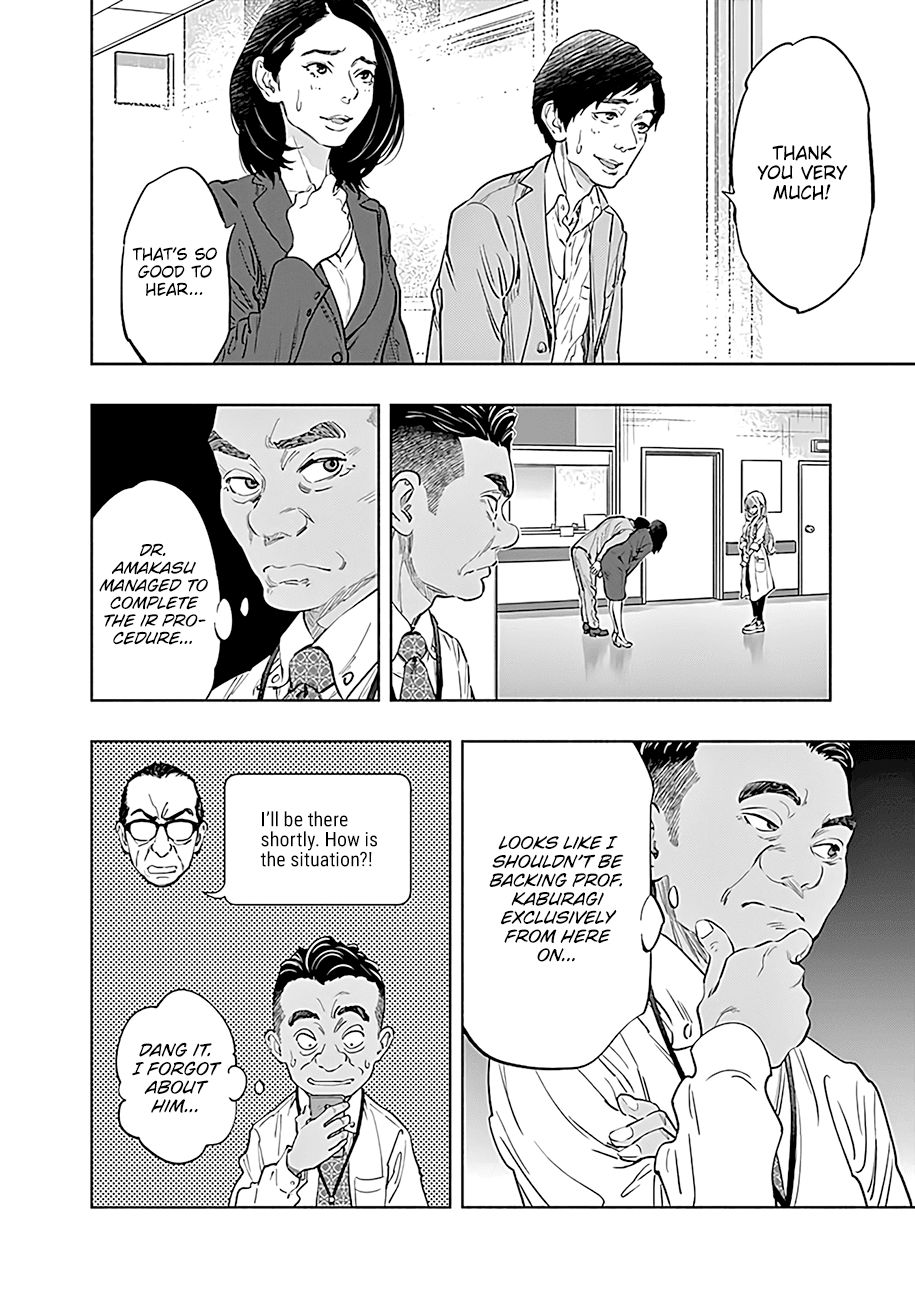 Page 4 of Chapter 50