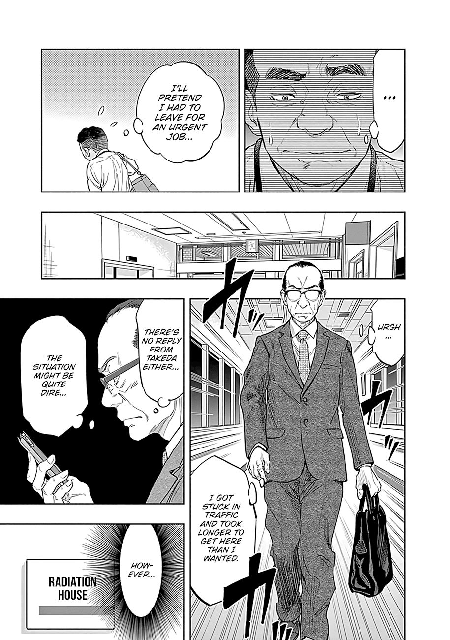 Page 5 of Chapter 50