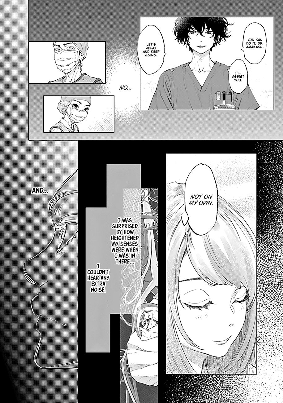 Page 12 of Chapter 50