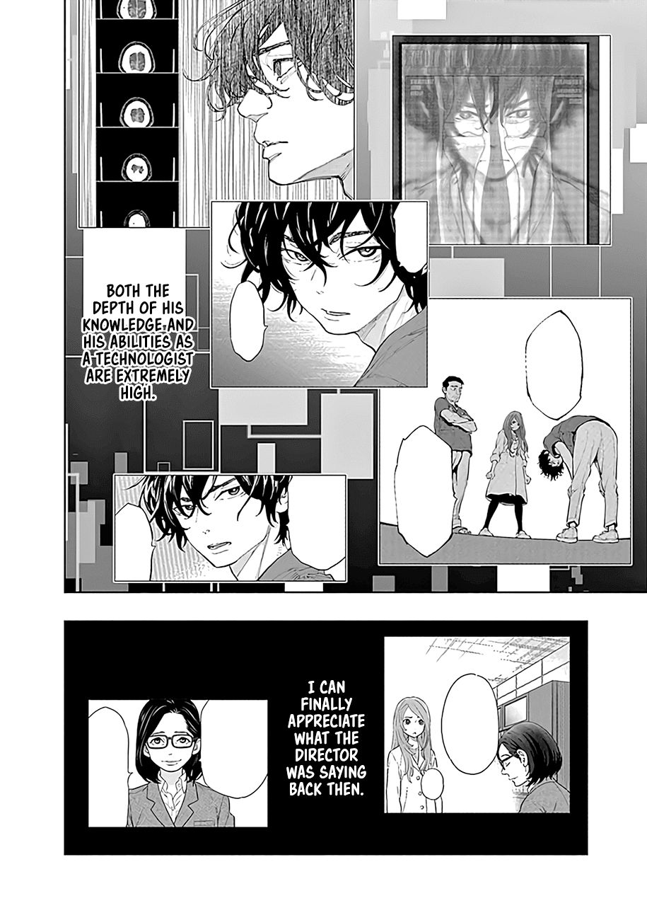 Page 14 of Chapter 50