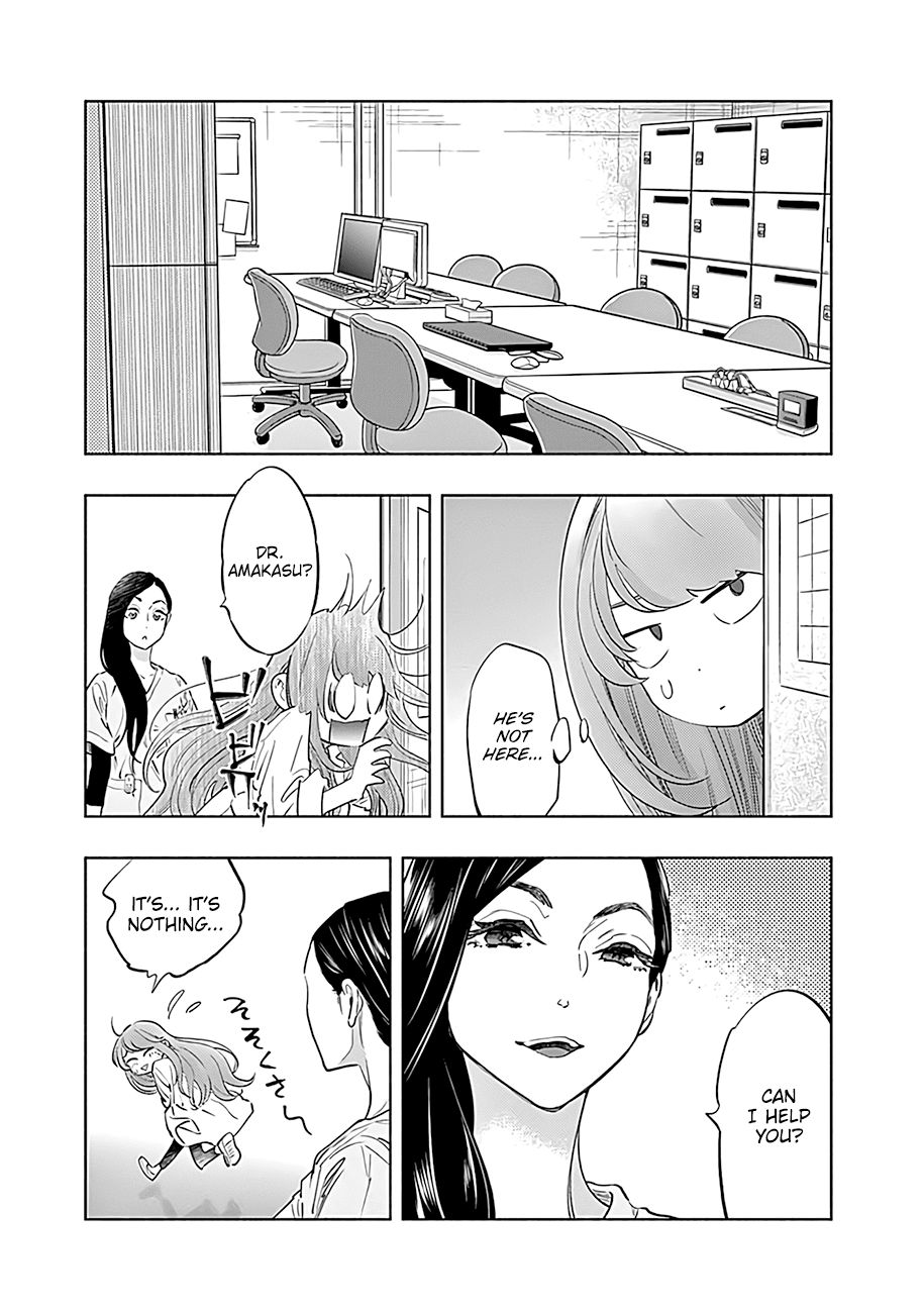 Page 17 of Chapter 50