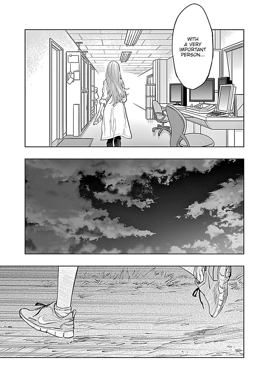 Page 9 of Chapter 51