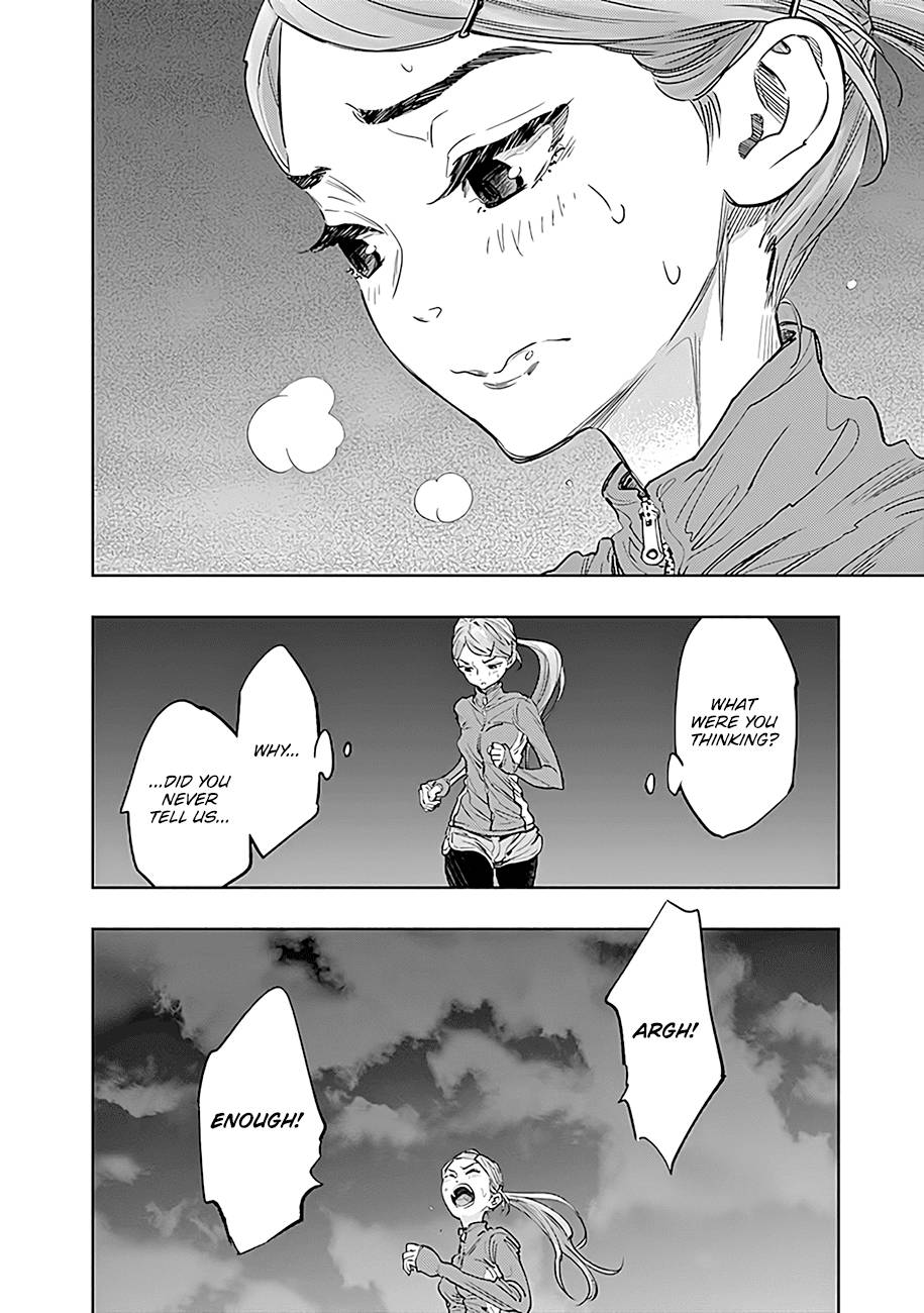 Page 12 of Chapter 51