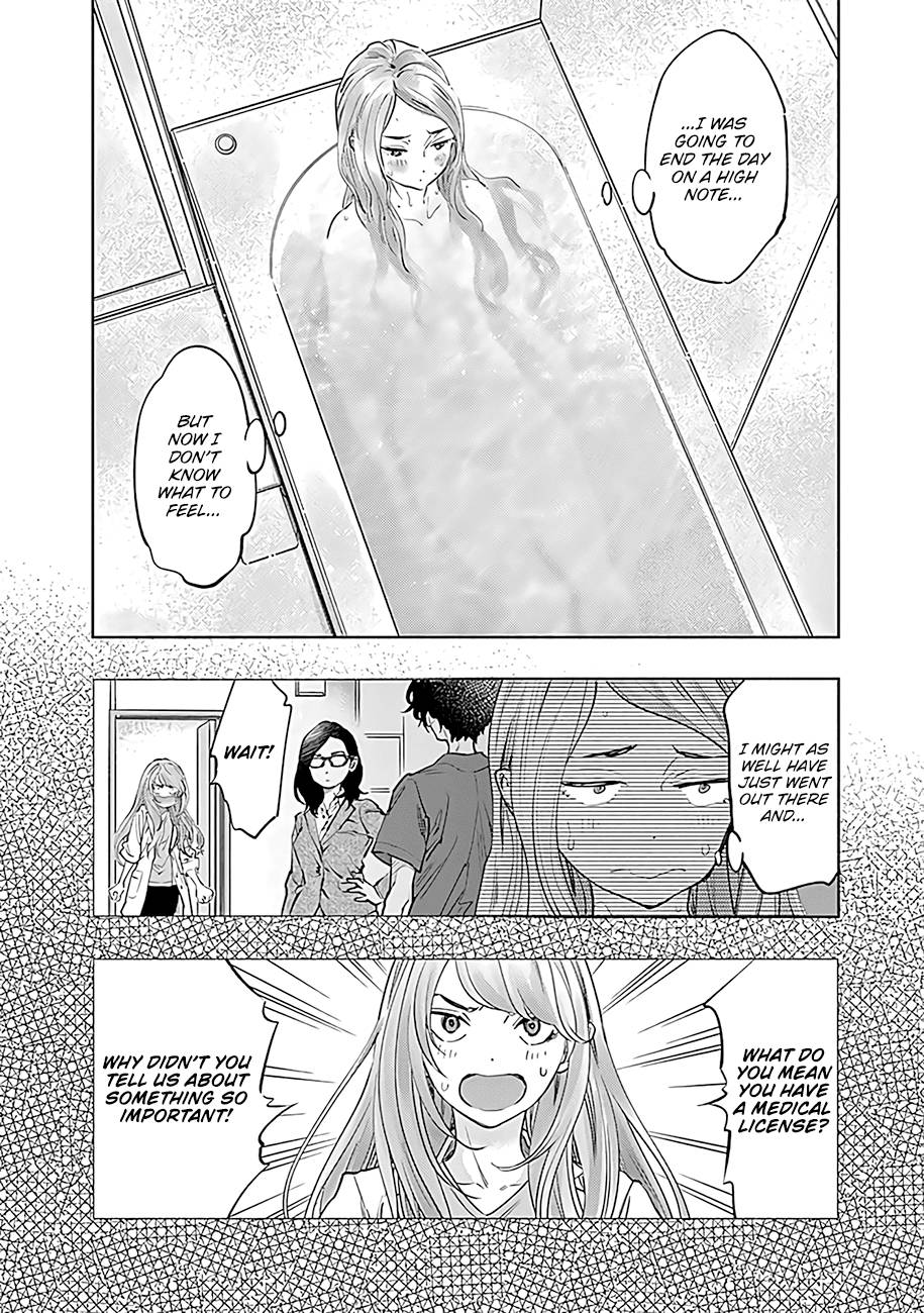Page 14 of Chapter 51