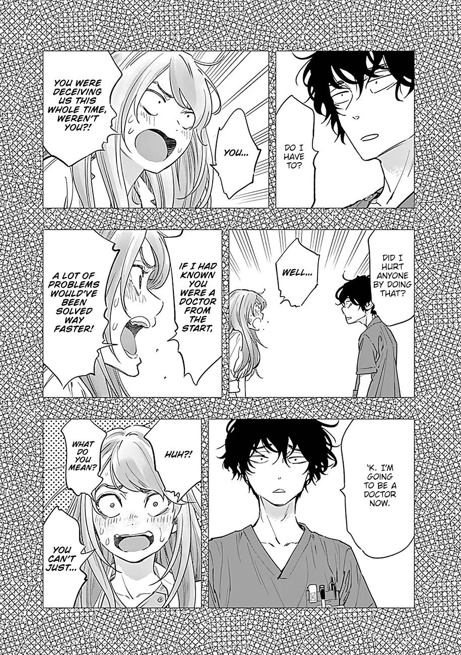 Page 15 of Chapter 51