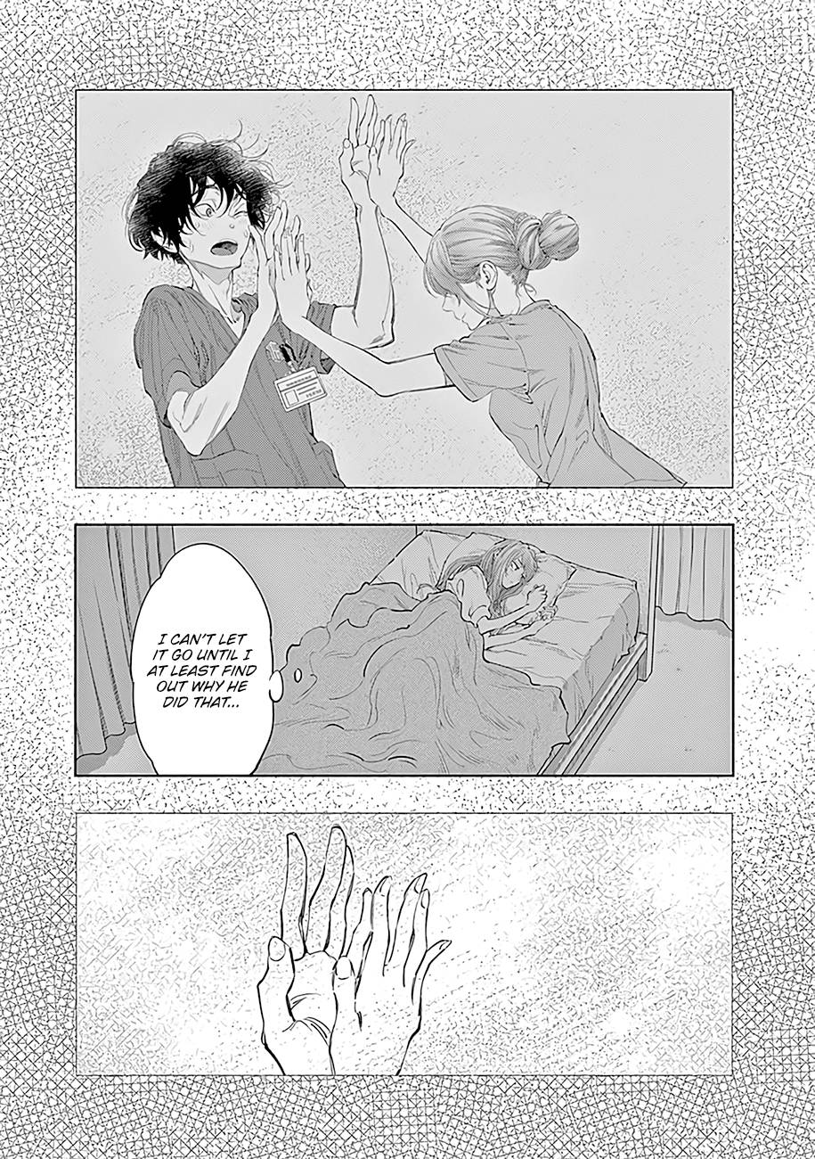 Page 17 of Chapter 51