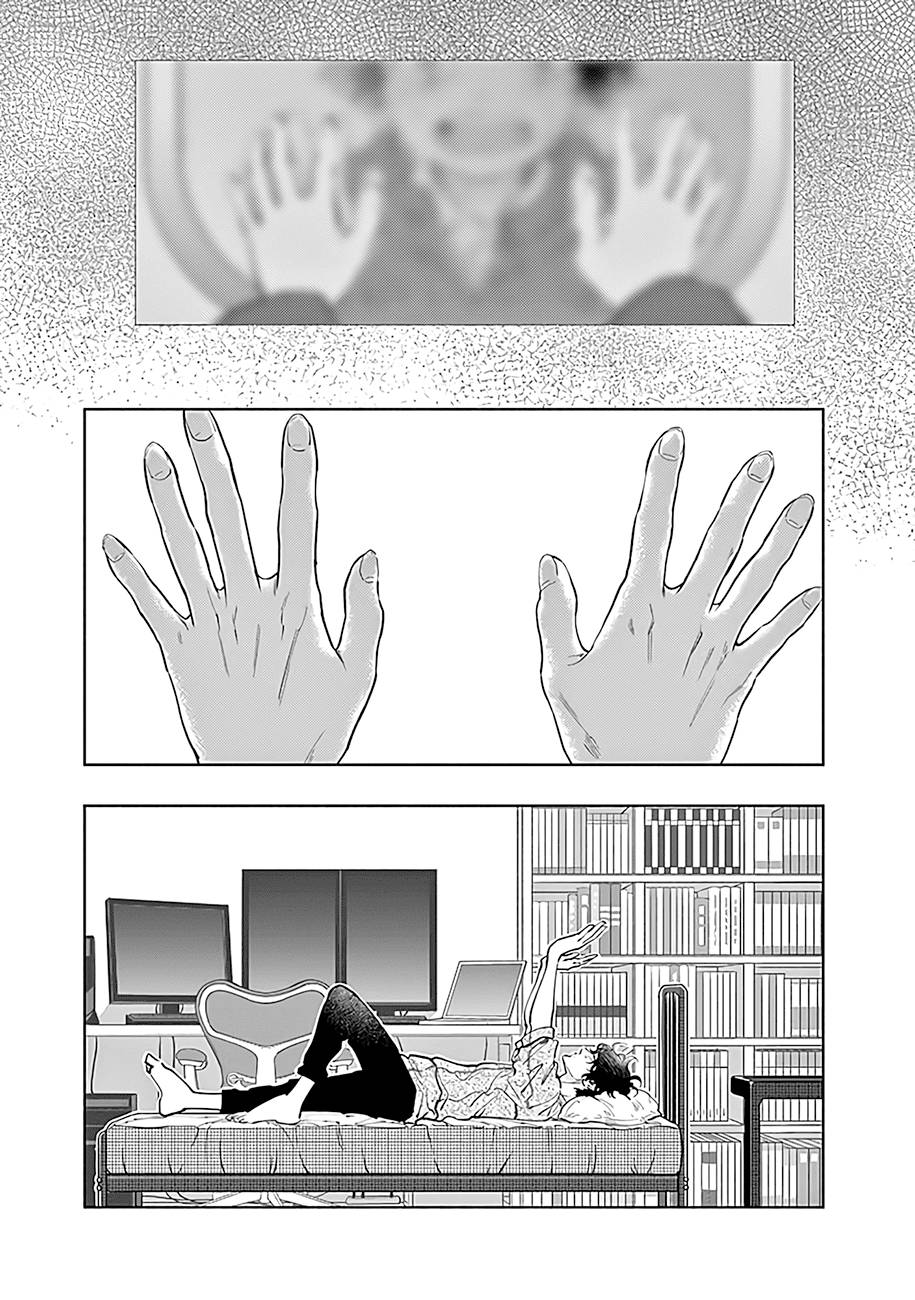 Page 19 of Chapter 51