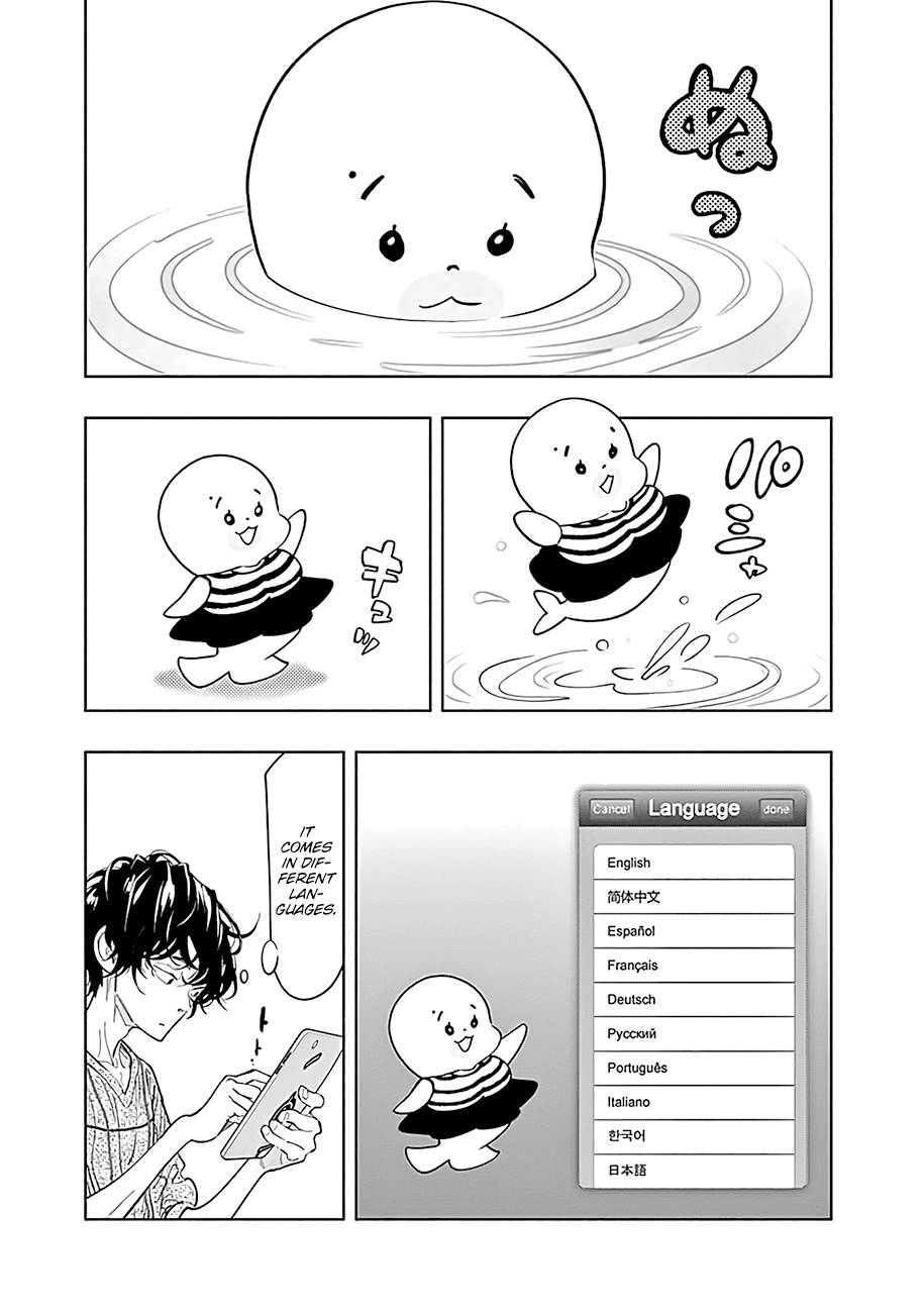 Page 16 of Chapter 52