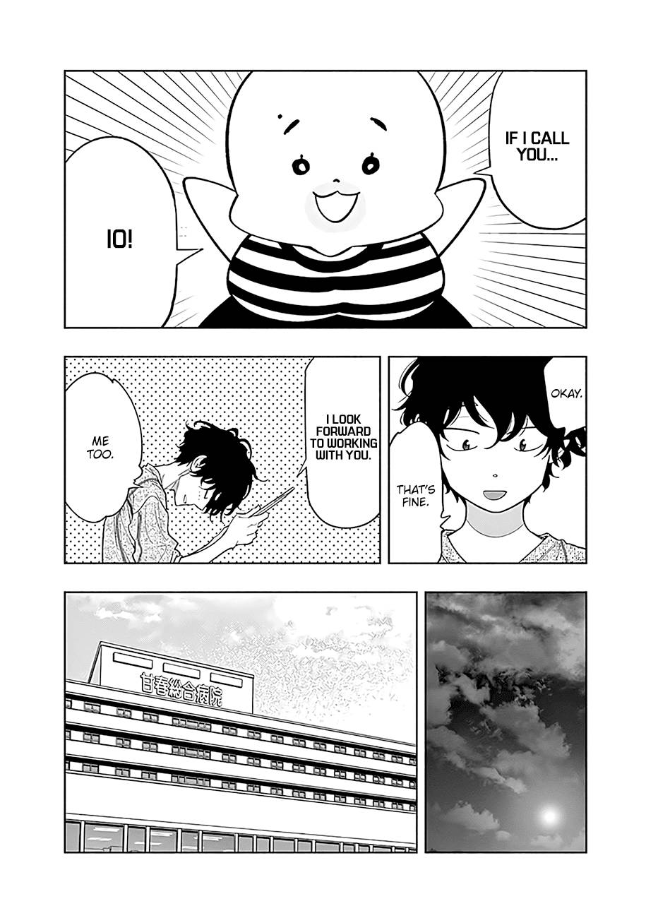 Page 19 of Chapter 52