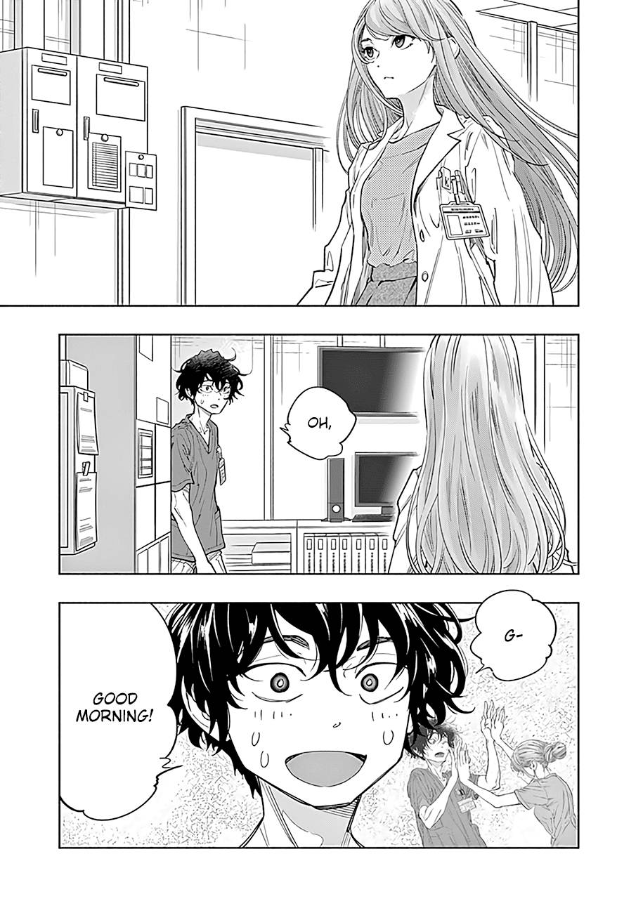 Page 20 of Chapter 52