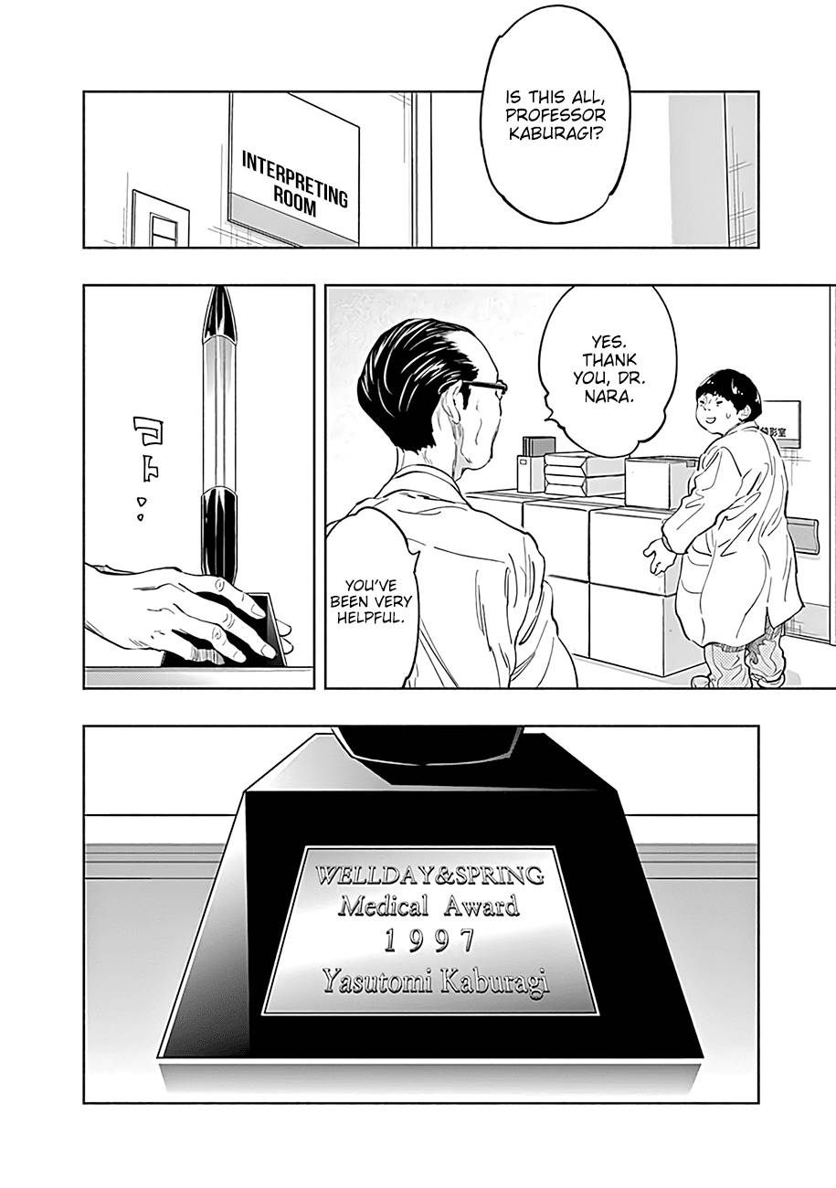 Page 3 of Chapter 53