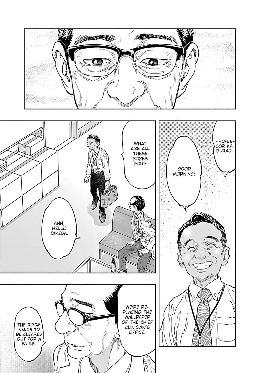 Page 4 of Chapter 53
