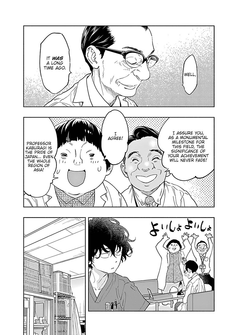 Page 7 of Chapter 53