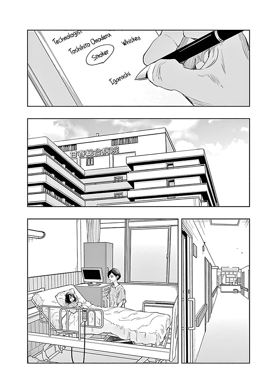 Page 11 of Chapter 53