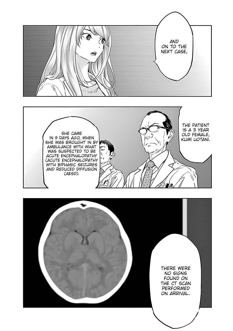 Page 13 of Chapter 53