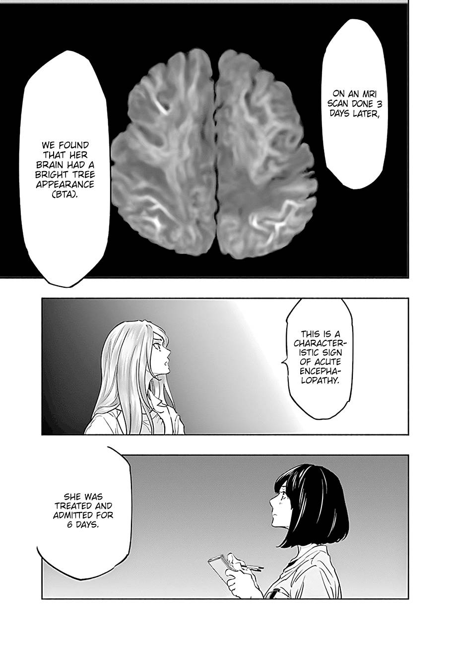 Page 14 of Chapter 53