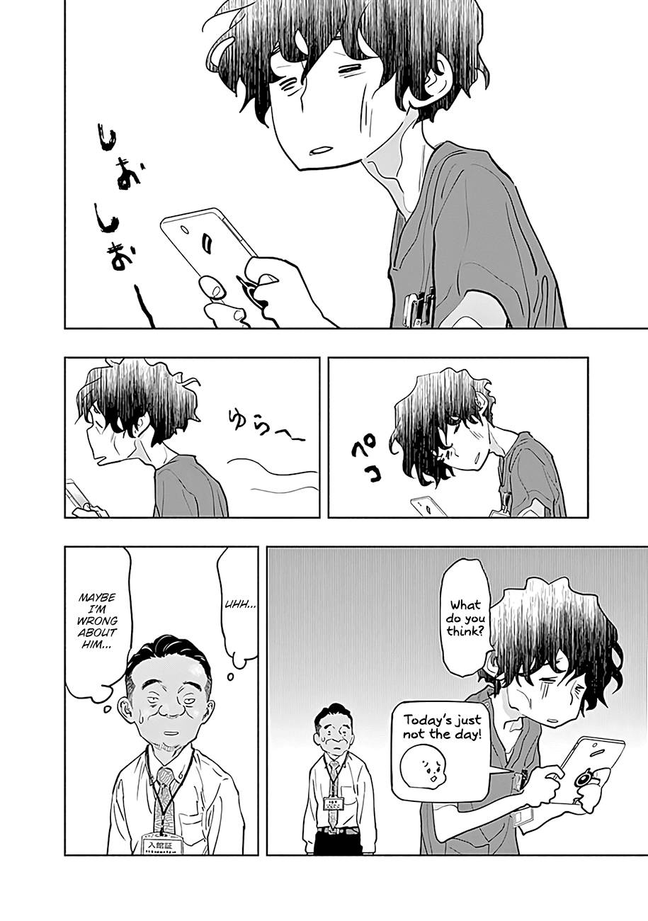 Page 19 of Chapter 53