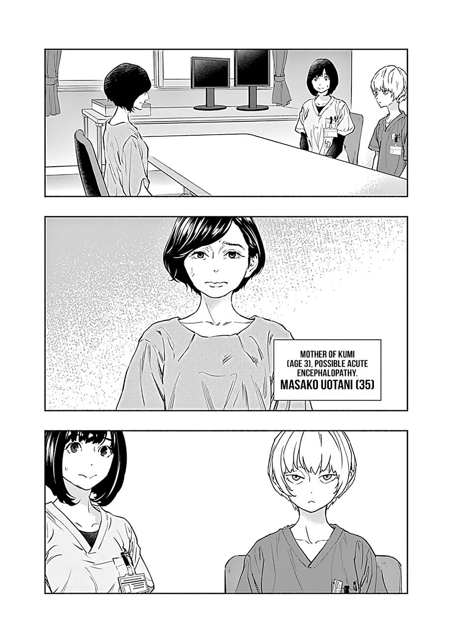 Page 21 of Chapter 53