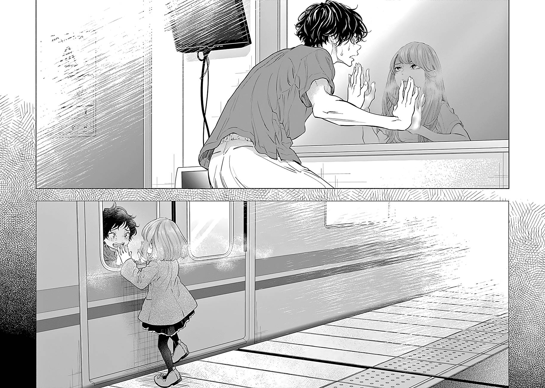 Page 11 of Chapter 56