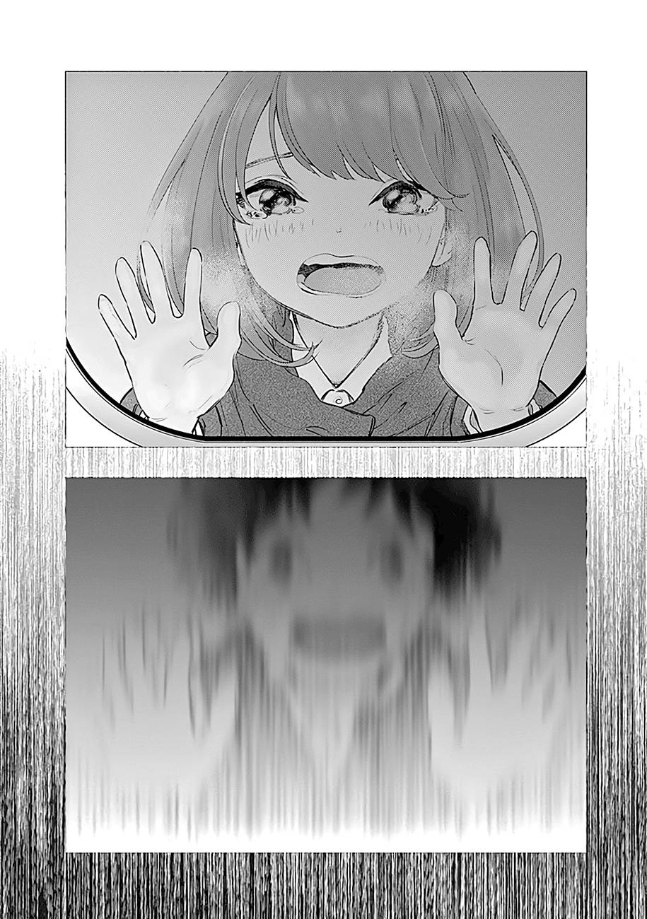 Page 12 of Chapter 56