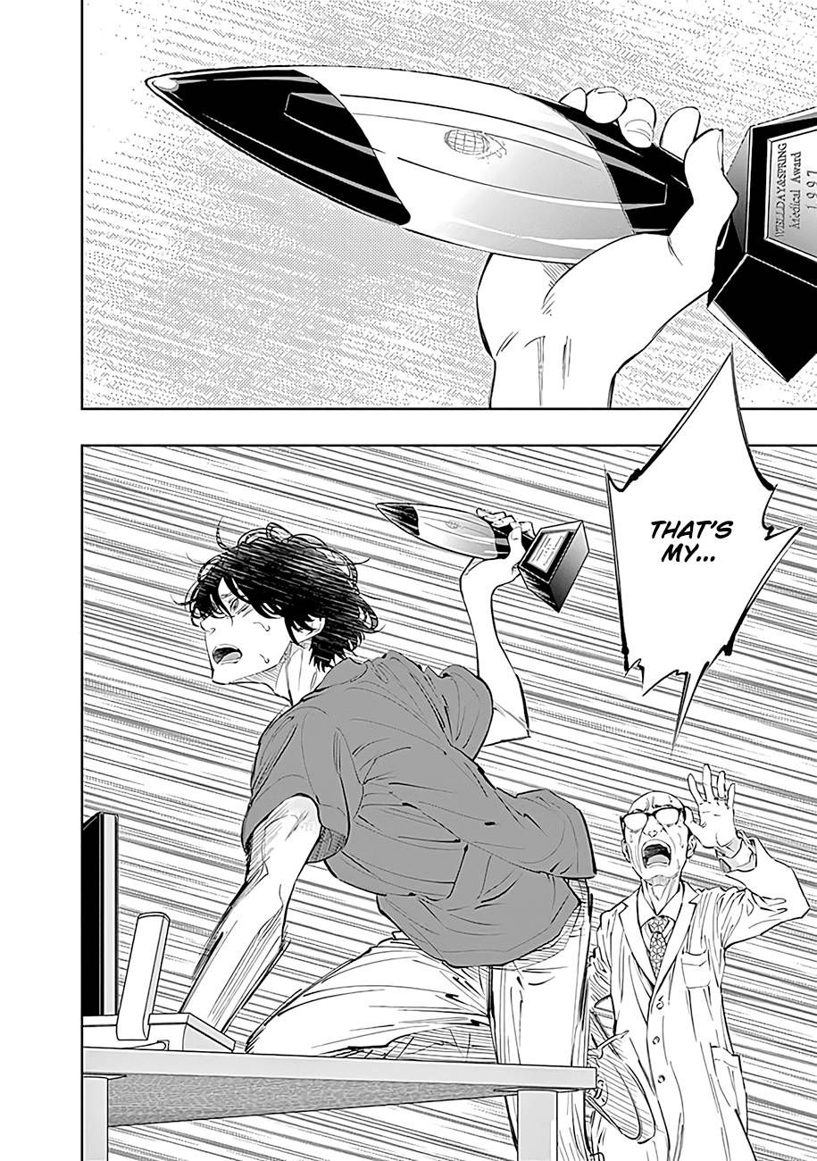 Page 16 of Chapter 56
