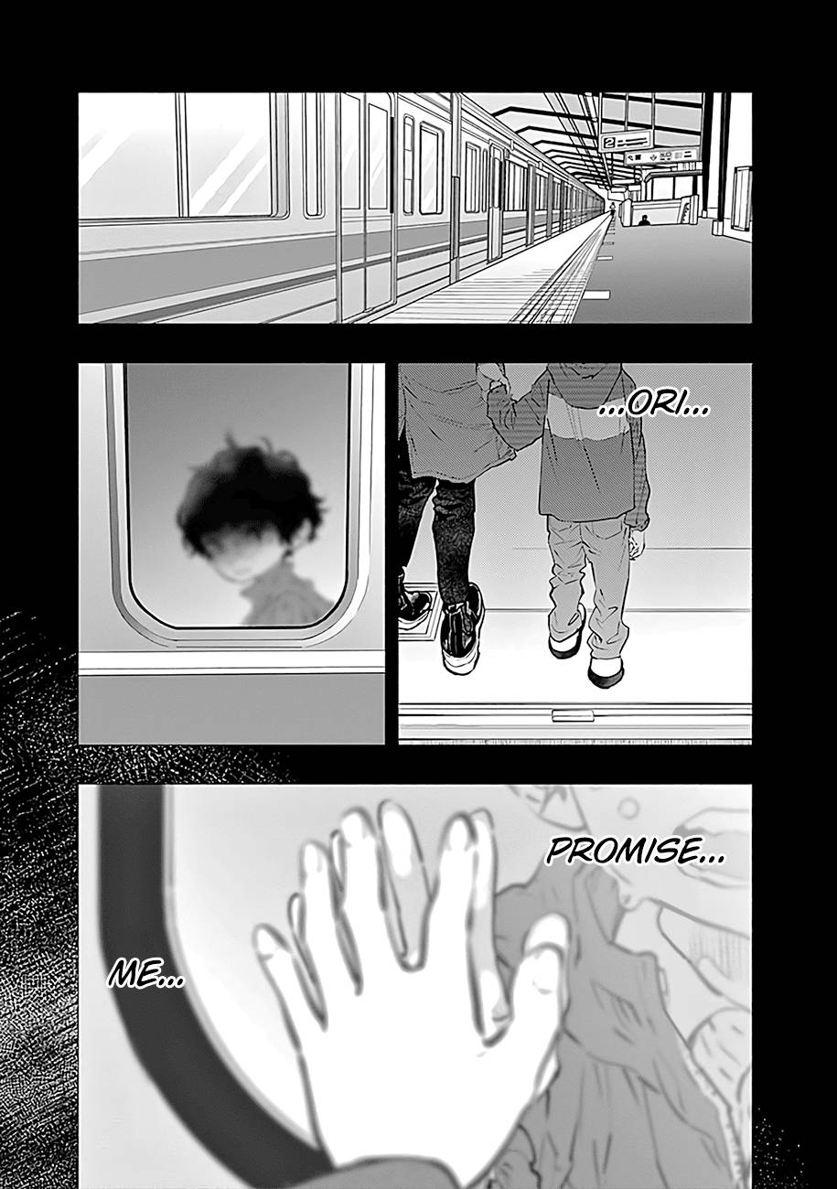 Page 17 of Chapter 56