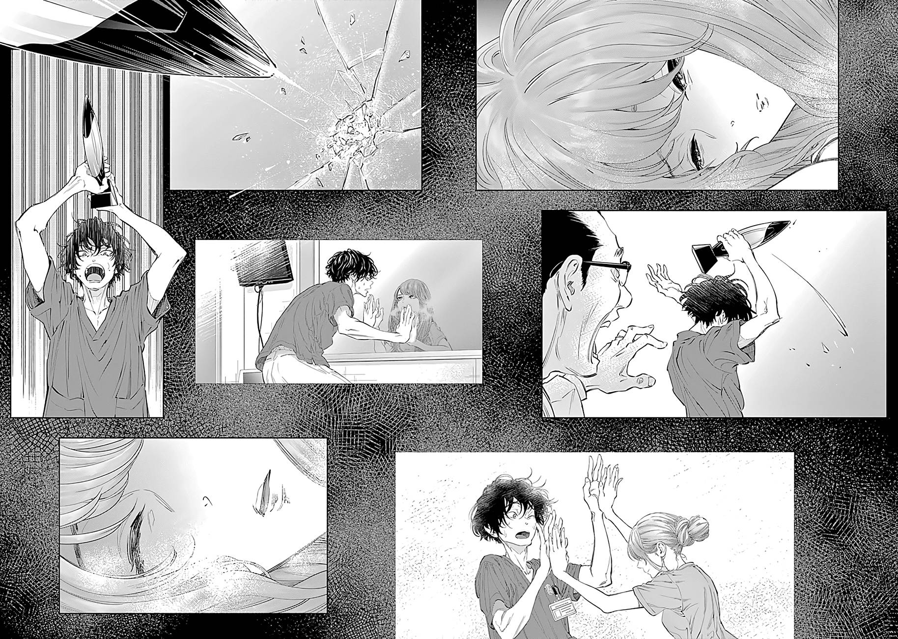 Page 18 of Chapter 56