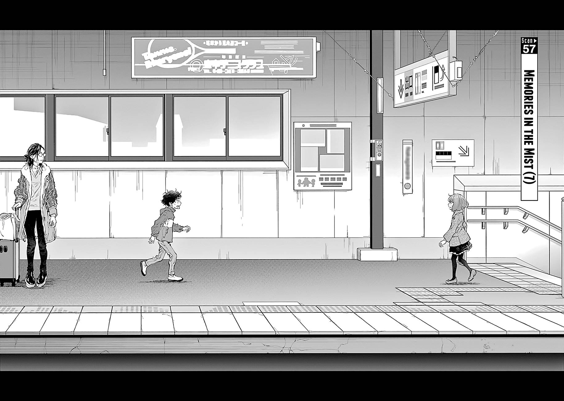 Page 3 of Chapter 57